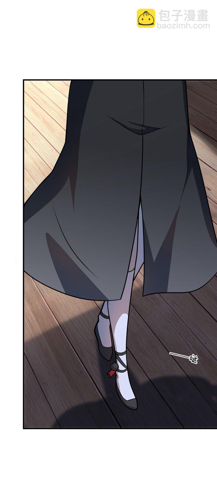 《最强魔君的我，突然变小了?!》075 你的王道，令王不满。 第36页