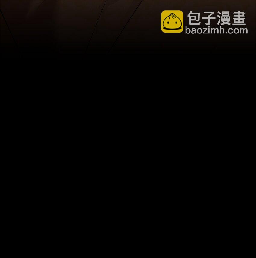 《最强魔君的我，突然变小了?!》082 你不是一个人 第32页
