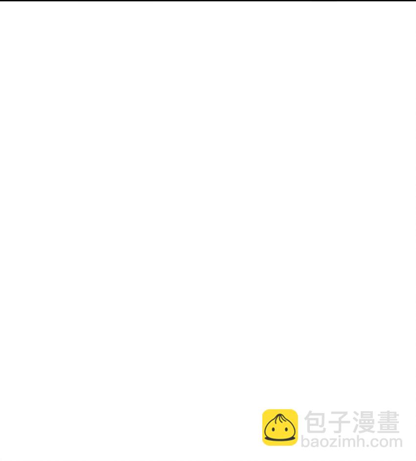 《最强魔君的我，突然变小了?!》081 大姐姐，你是谁？ 第4页