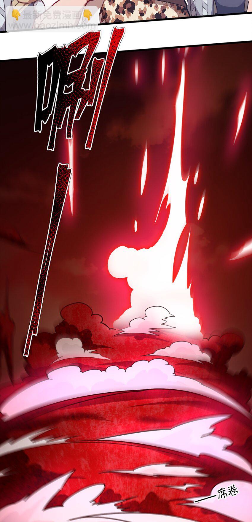 《最强魔君的我，突然变小了?!》080 亘古不变的——父 第22页