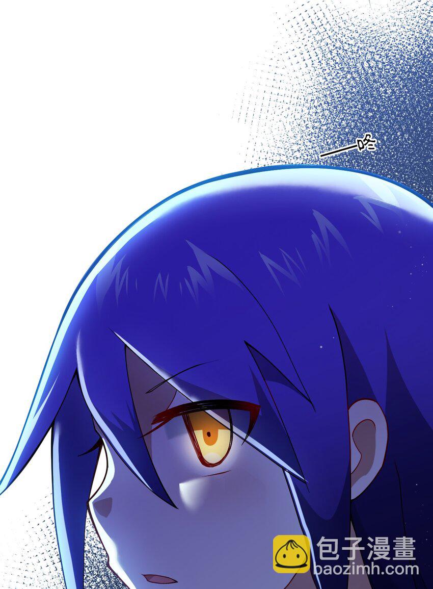 《最强魔君的我，突然变小了?!》085 变强的渴望 第39页