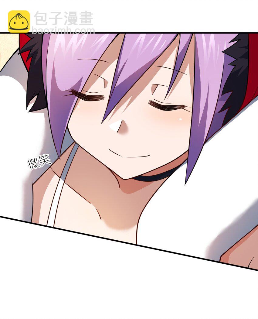 《最强魔君的我，突然变小了?!》087 吾犹在 第3页