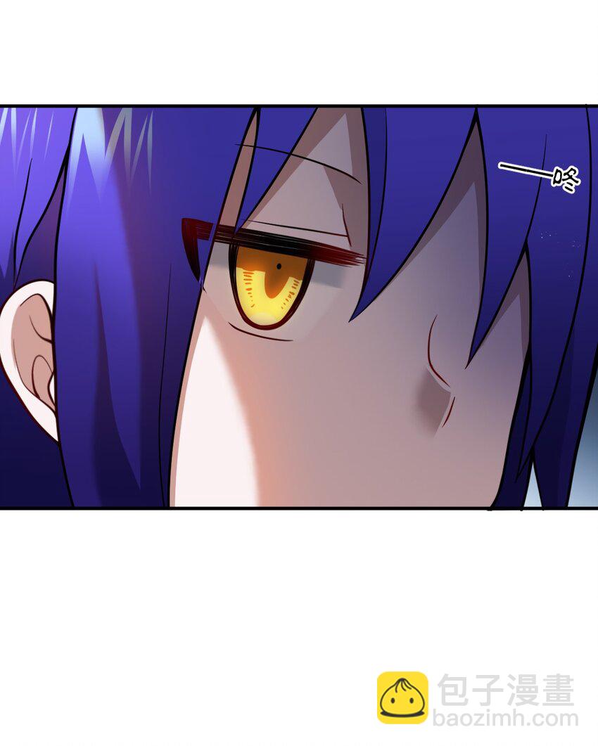 《最强魔君的我，突然变小了?!》91 人畜无害的萝莉 第17页