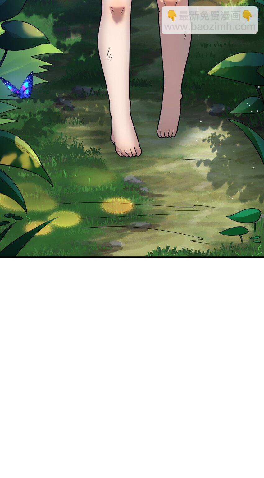 《最强魔君的我，突然变小了?!》91 人畜无害的萝莉 第7页