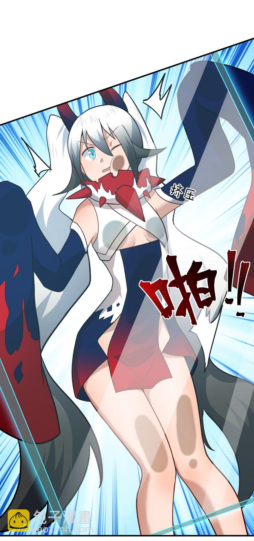 《最强魔君的我，突然变小了?!》94 老子出马 第32页