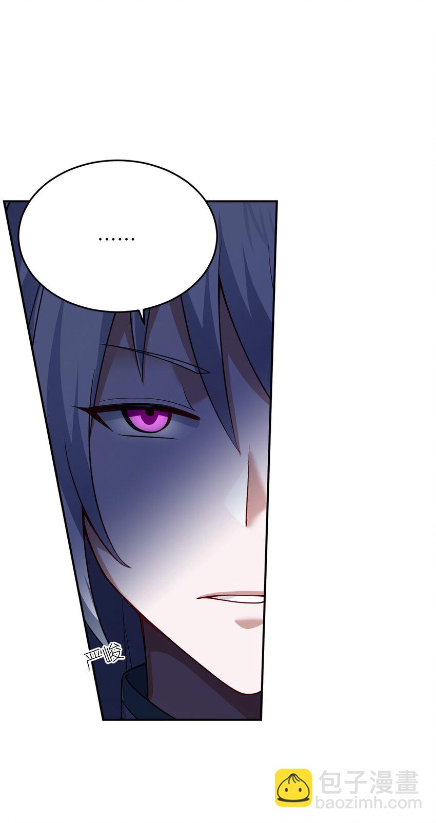 《最强魔君的我，突然变小了?!》99 醒悟 第21页