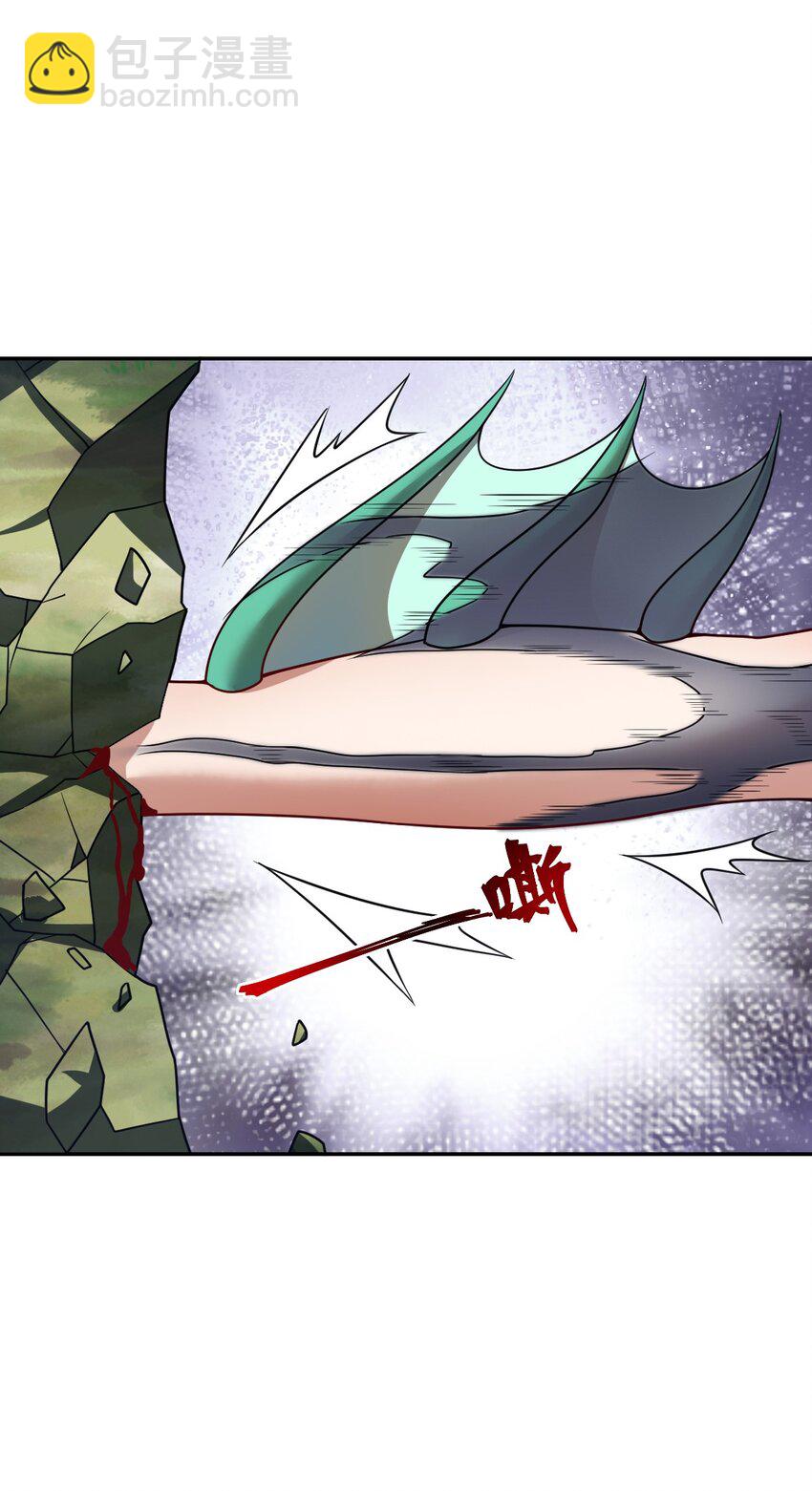 《最强魔君的我，突然变小了?!》99 醒悟 第7页