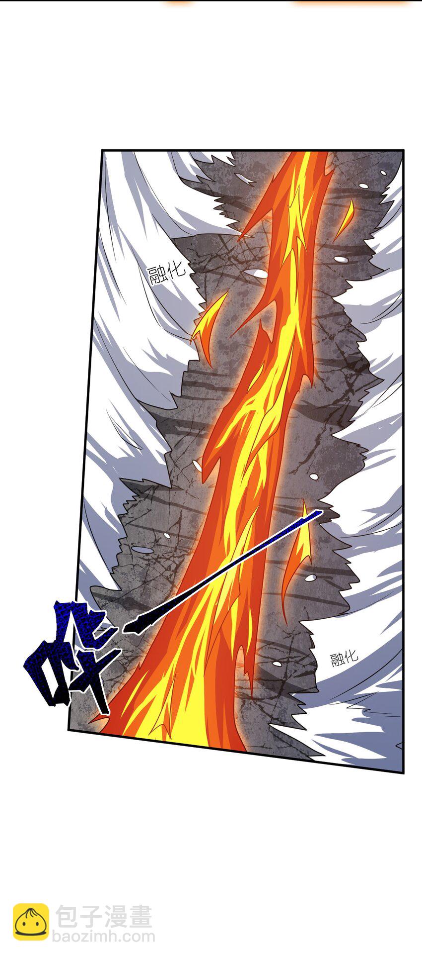 《最强魔君的我，突然变小了?!》106 再度齐聚的三人 第37页