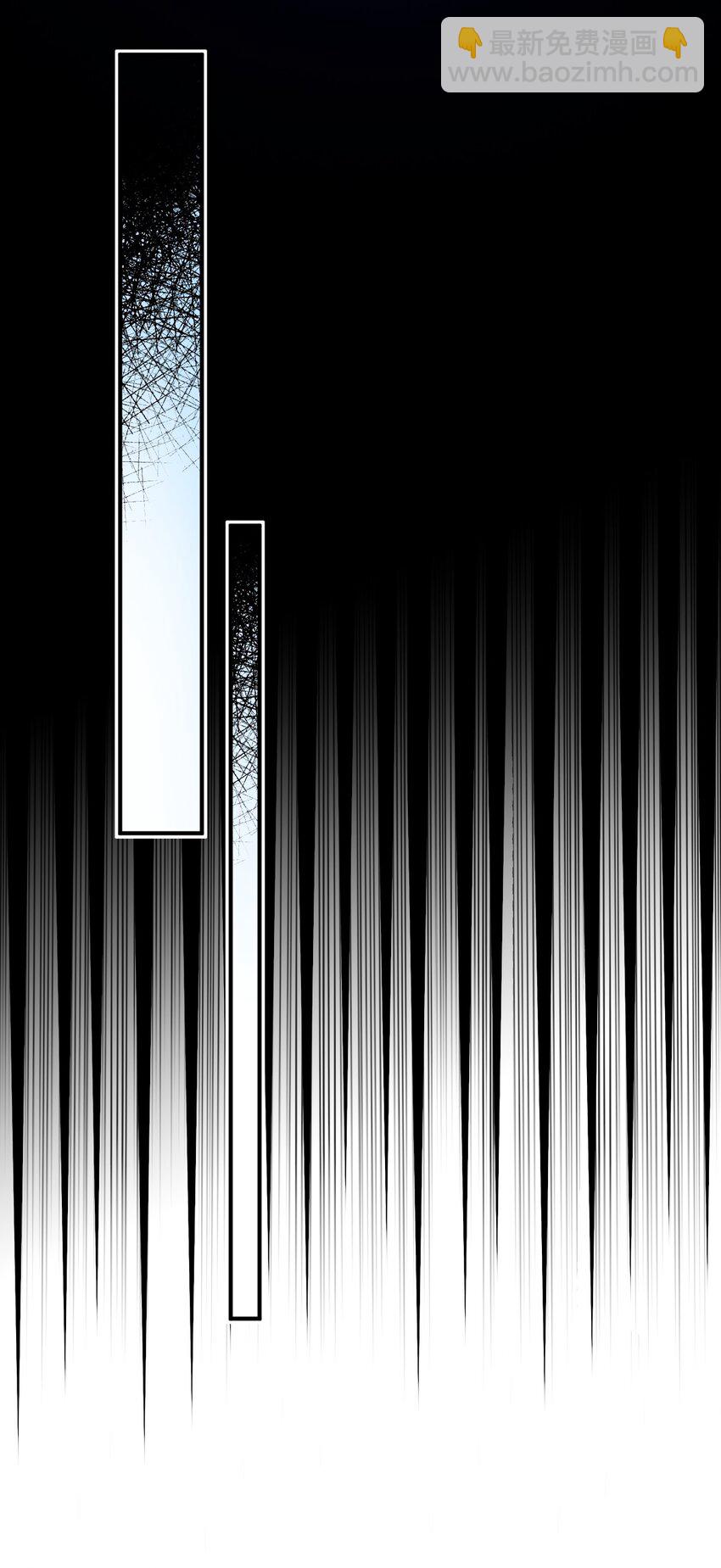《最强魔君的我，突然变小了?!》104 投毒 第29页