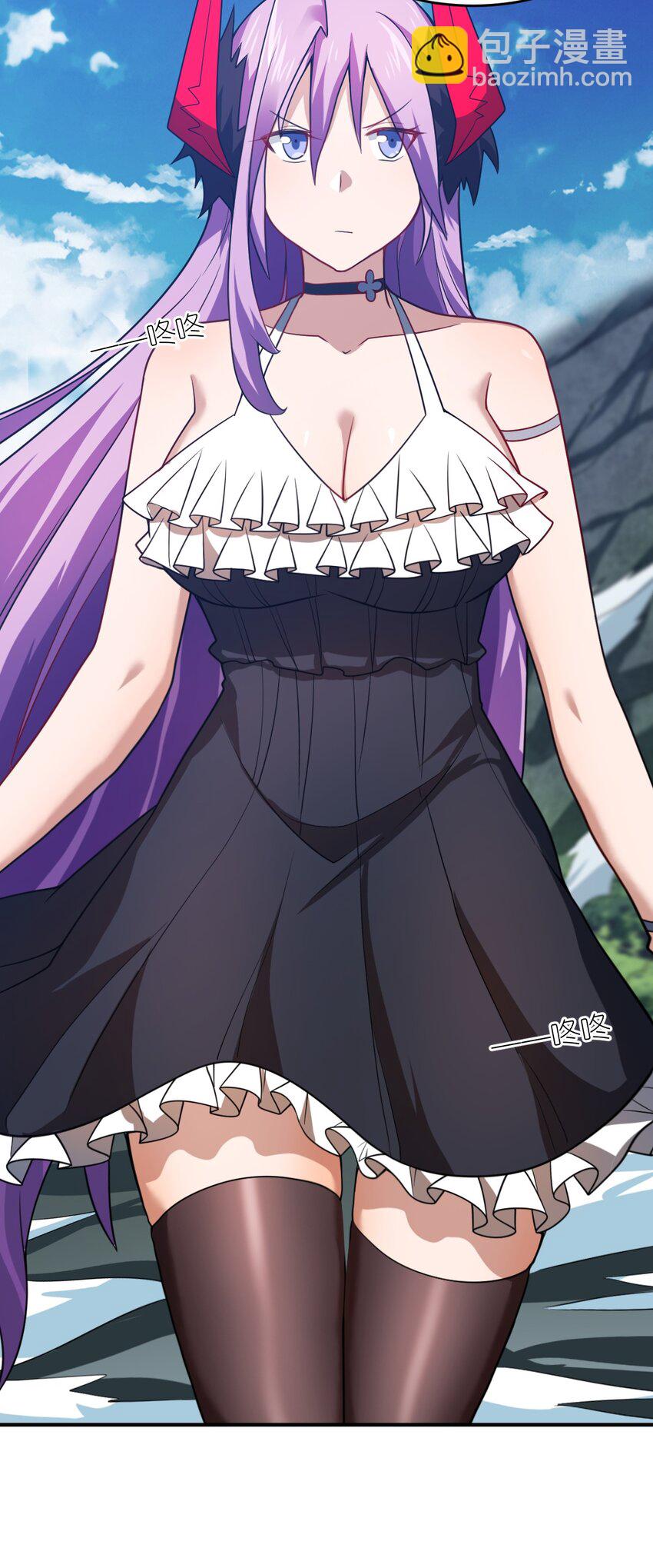 《最强魔君的我，突然变小了?!》107 只争朝夕 第24页