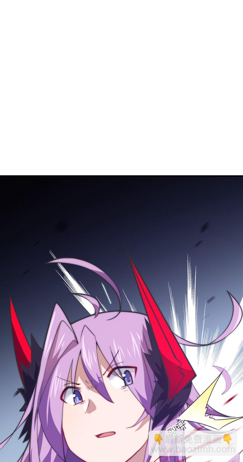 《最强魔君的我，突然变小了?!》107 只争朝夕 第38页