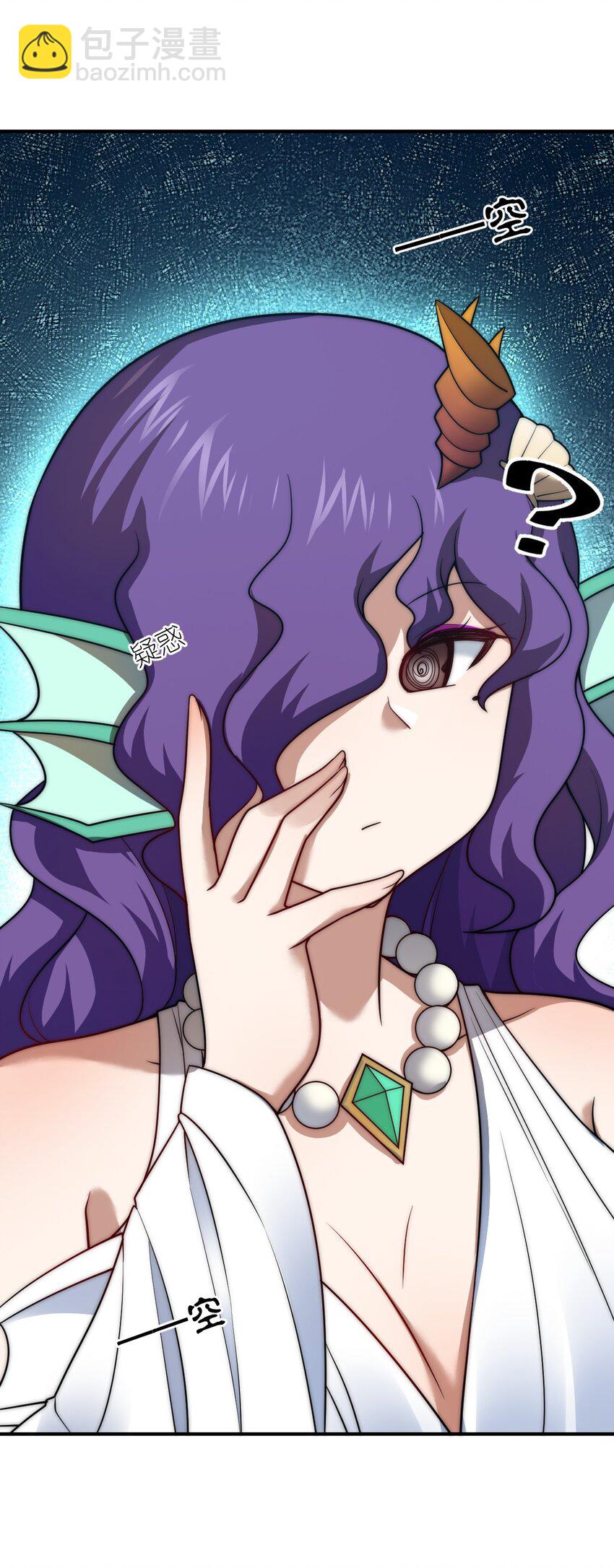 《最强魔君的我，突然变小了?!》111 复仇的支配者 第22页