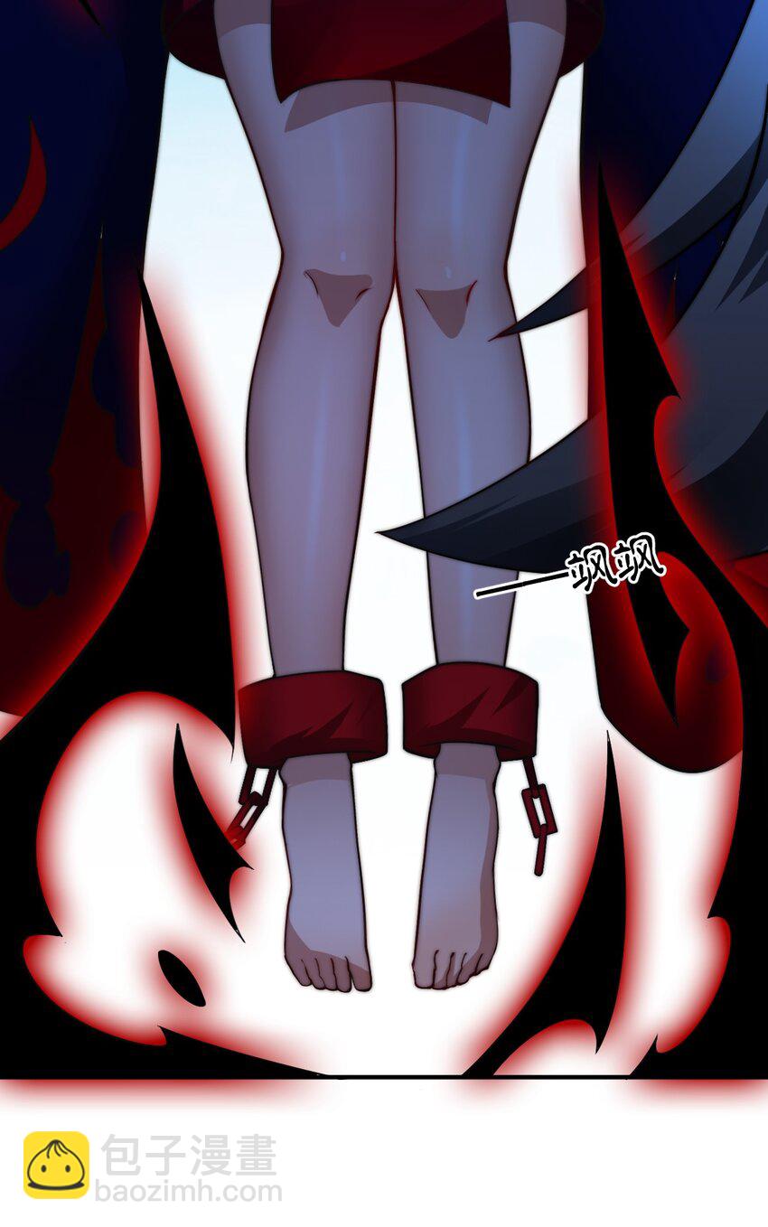 《最强魔君的我，突然变小了?!》119 报丧之鸟 第36页