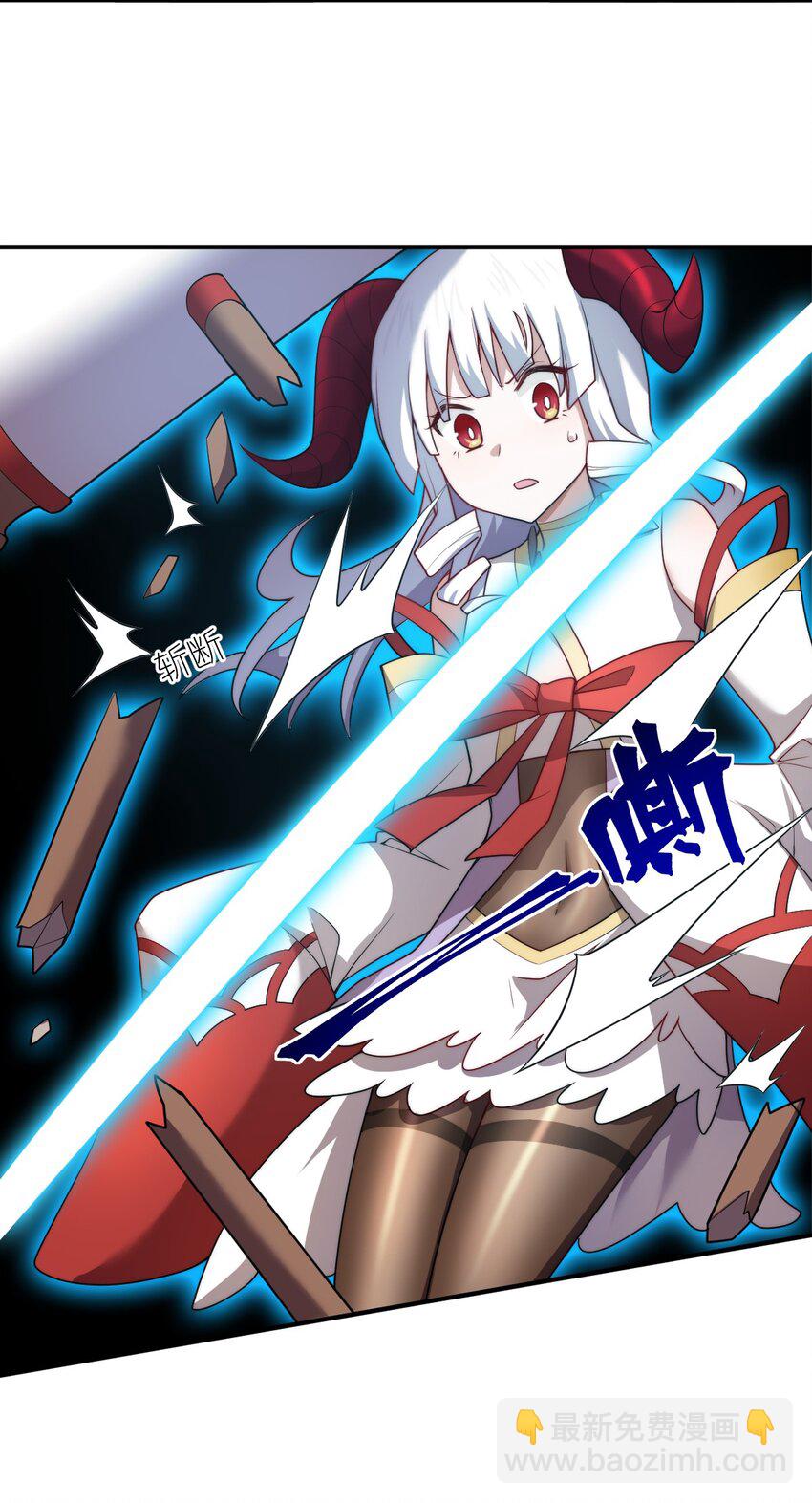 《最强魔君的我，突然变小了?!》133 网络里的怪物之王 第22页