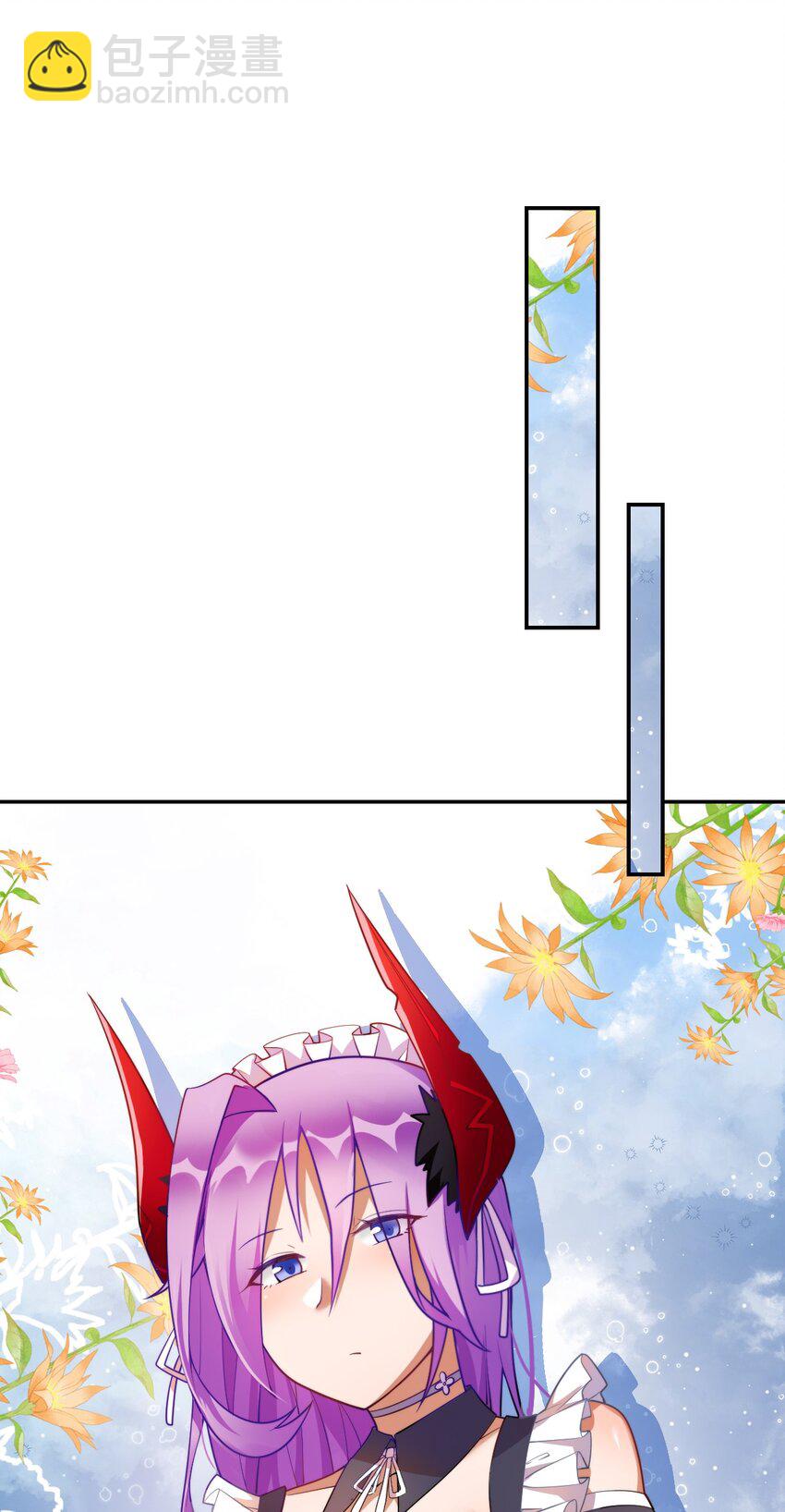 《最强魔君的我，突然变小了?!》138 已然注定的结局之势 第45页