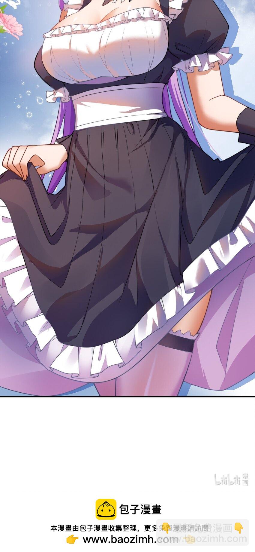 《最强魔君的我，突然变小了?!》138 已然注定的结局之势 第46页