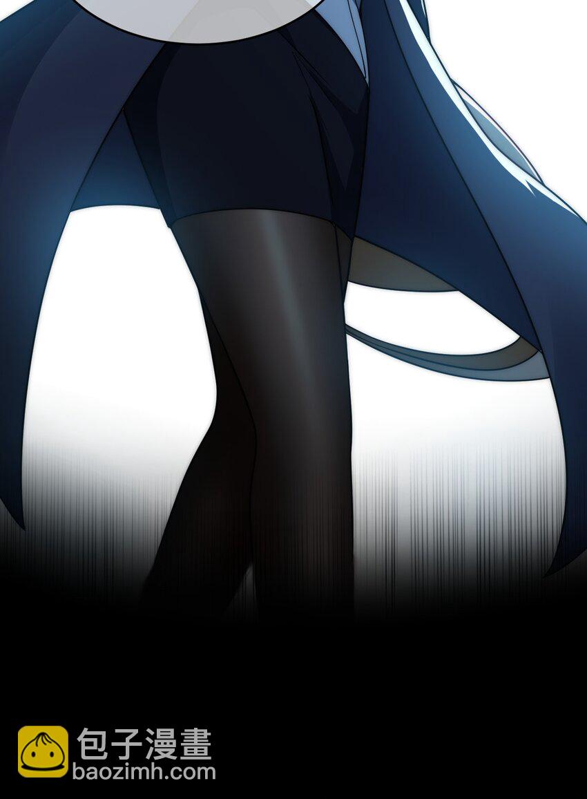 《最强魔君的我，突然变小了?!》139 最后的第一课 第15页
