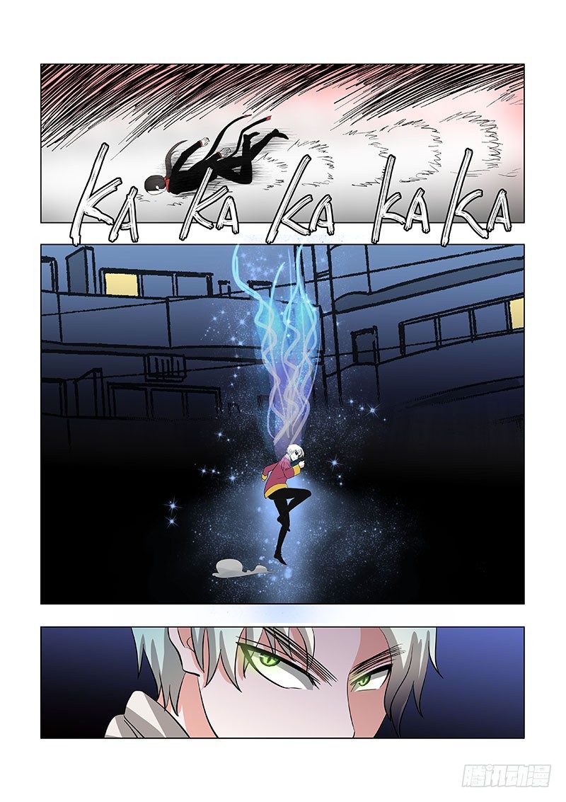 《地府代理人》021少爷，还记得我吗？ 第4页