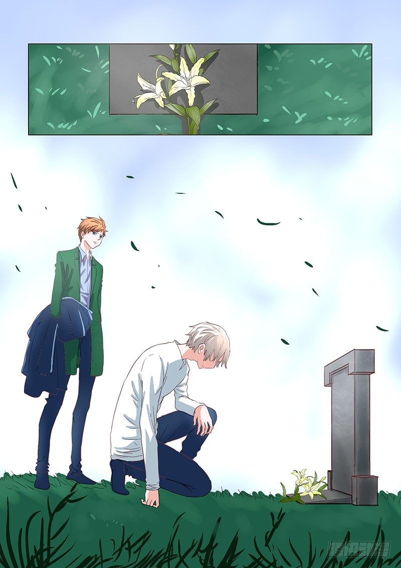 《地府代理人》026暗盾局 第9页