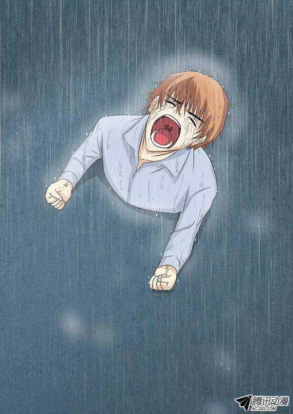 《地府代理人》080怒艹苍天被雷噼 第3页