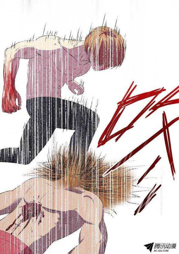 《地府代理人》087自私的决定2 第3页