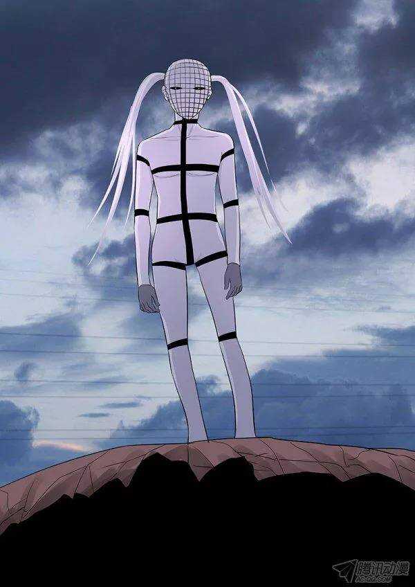 《地府代理人》103有鬼 第8页