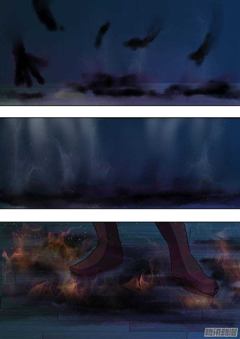 《地府代理人》124 第2页