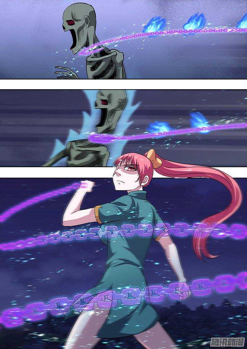 《地府代理人》138安息吧，少女们 第6页