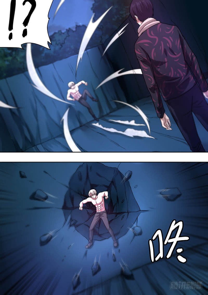 《地府代理人》176 第4页