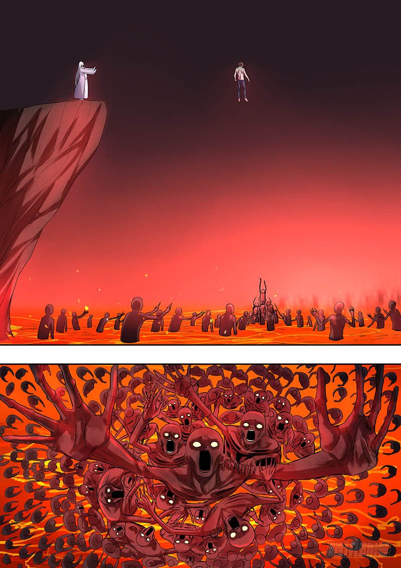 《地府代理人》178 第7页