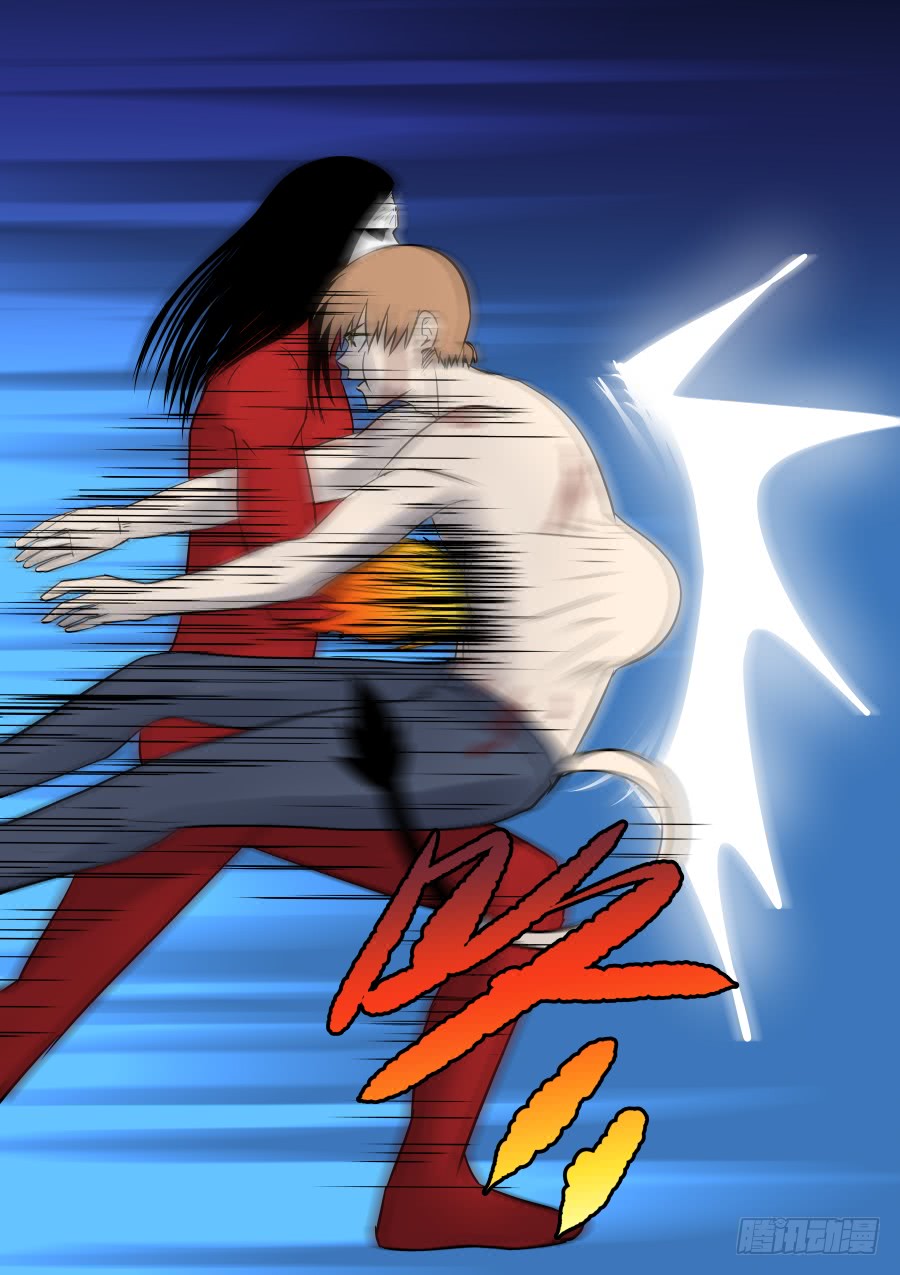 《地府代理人》第二部39 考试9 第4页