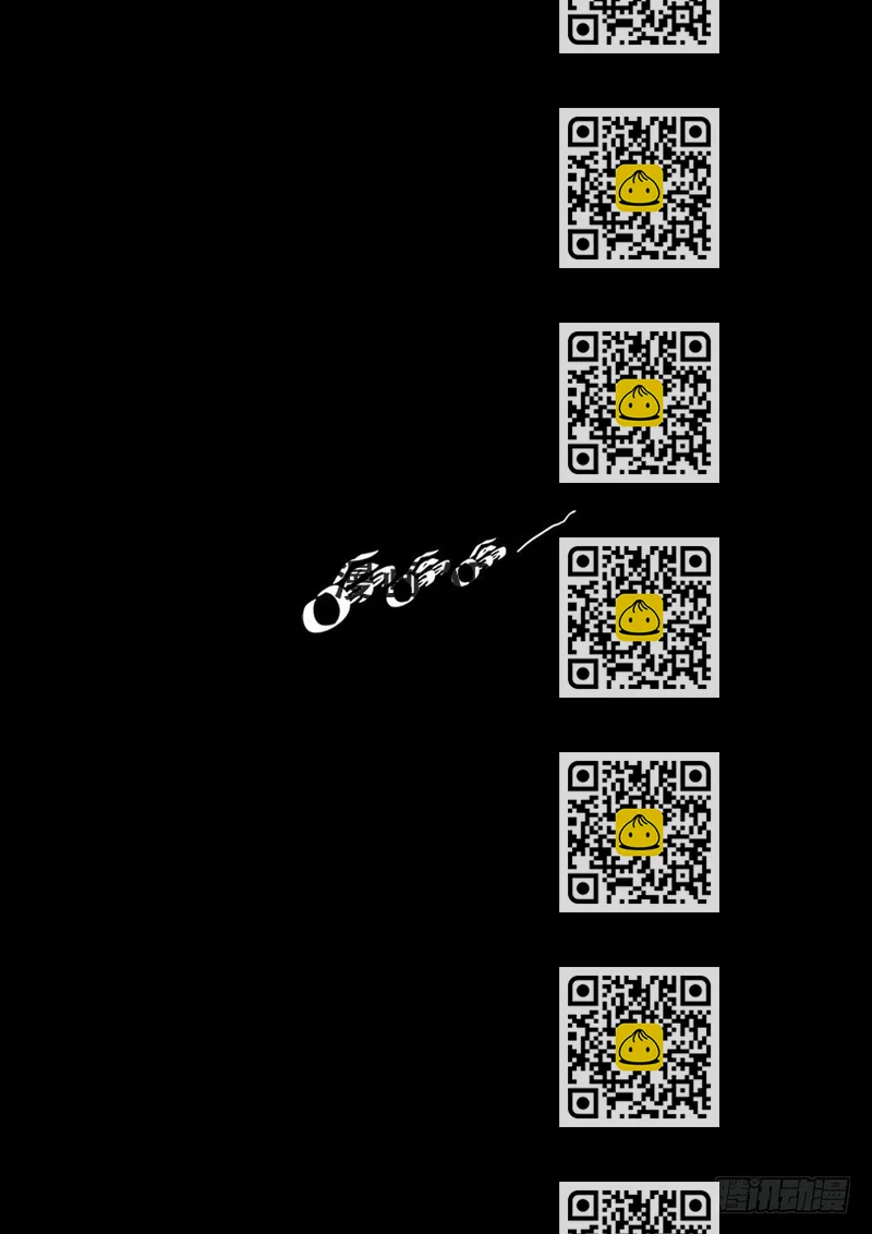 《飞车极速计划(旧)》第一章/突如其来的挑战 第2页