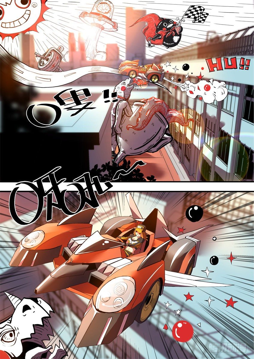 《飞车极速计划(旧)》第二十五章下/随我造 第7页