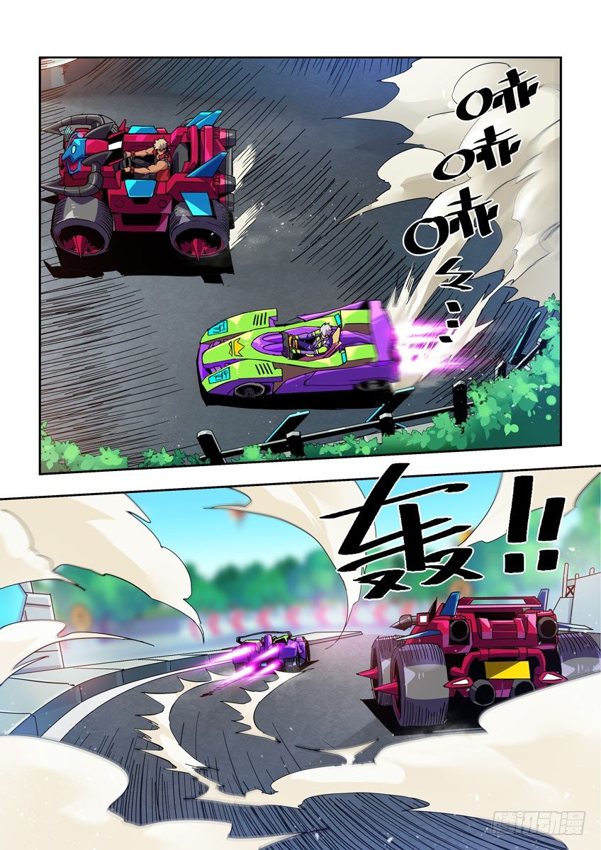 《飞车极速计划(旧)》第七十三章下/最后一步 第6页
