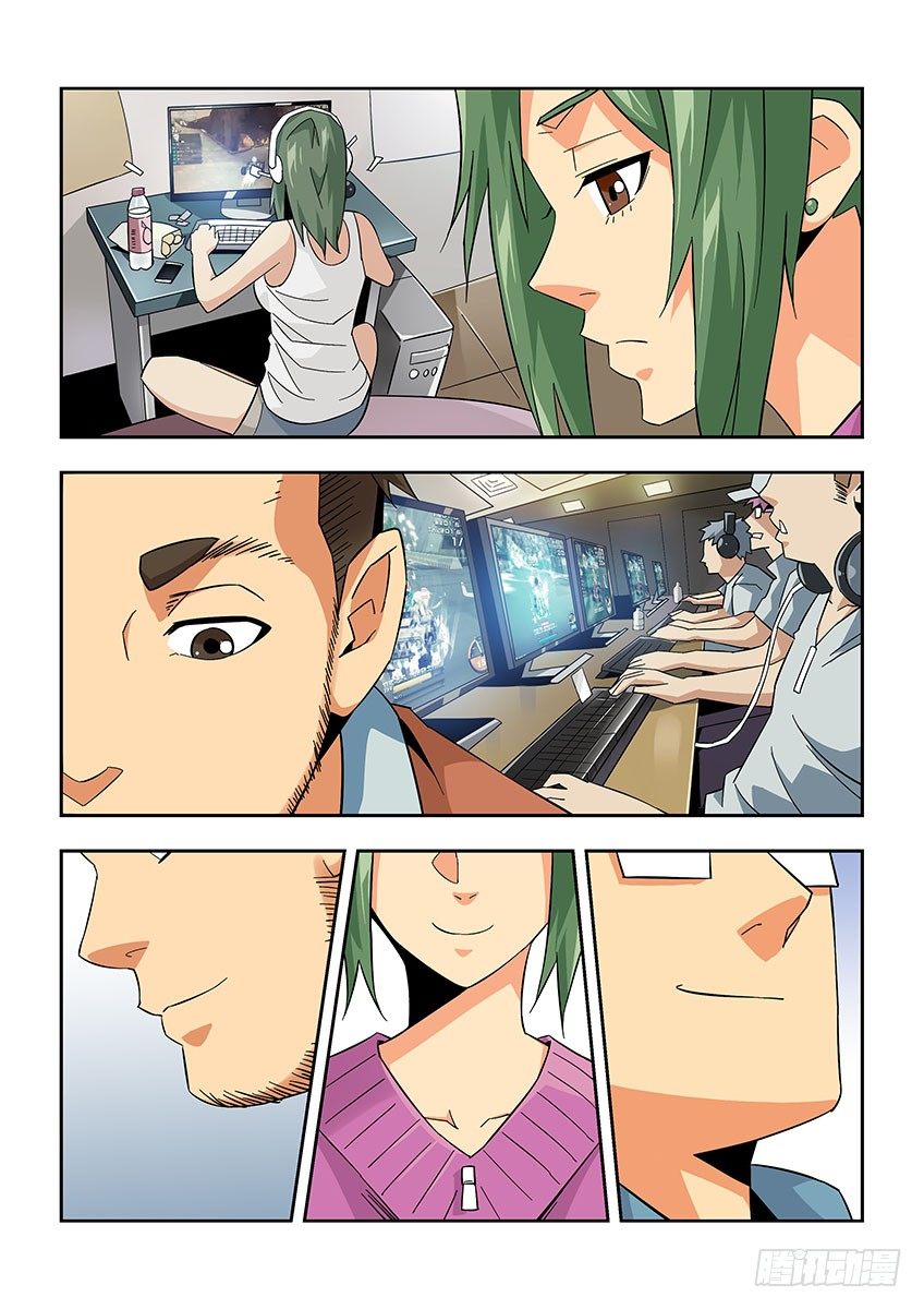 《飞车极速计划(旧)》飞车周年庆番外 第4页