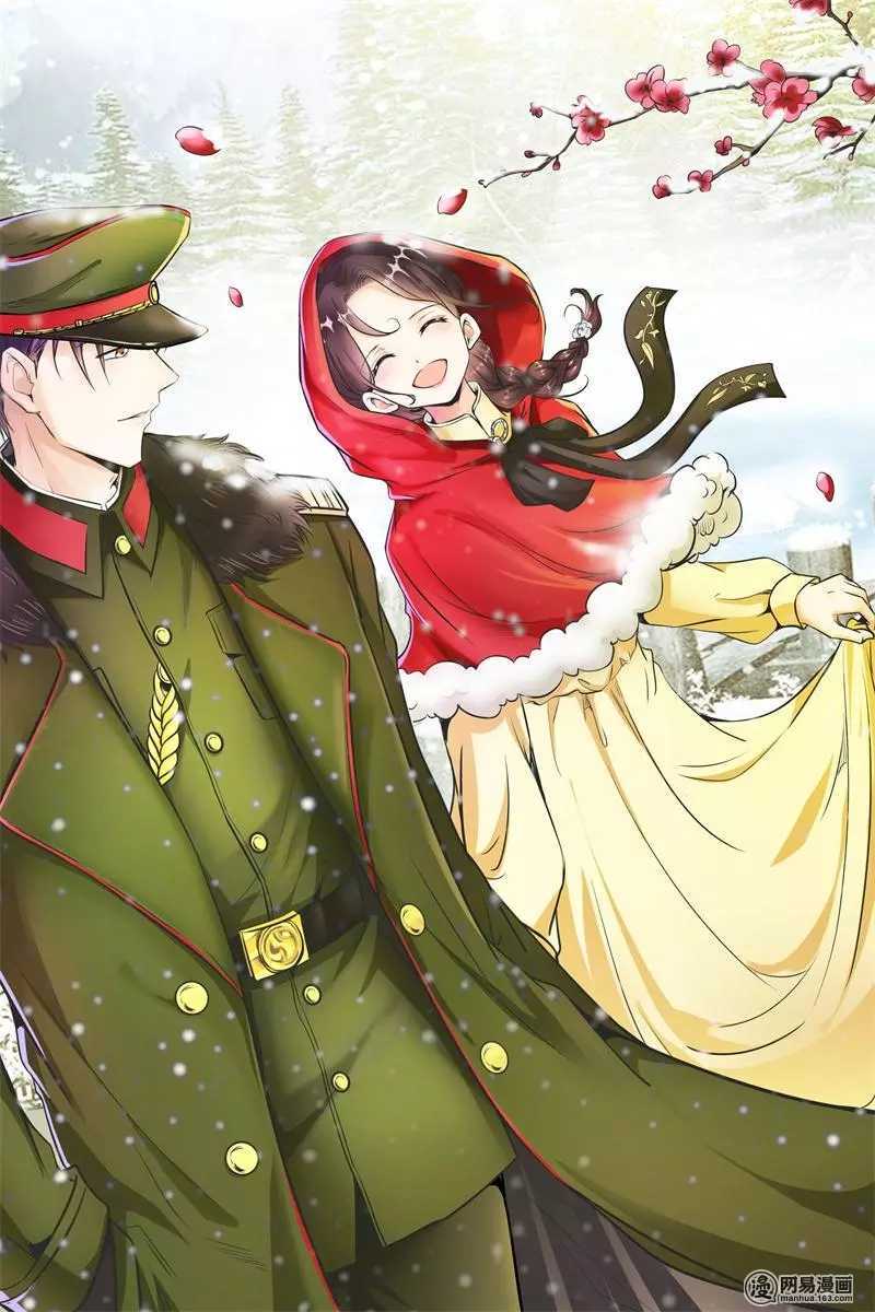 《军阀老公贼坏狠狠霸占你》第42话 你个变态 第1页