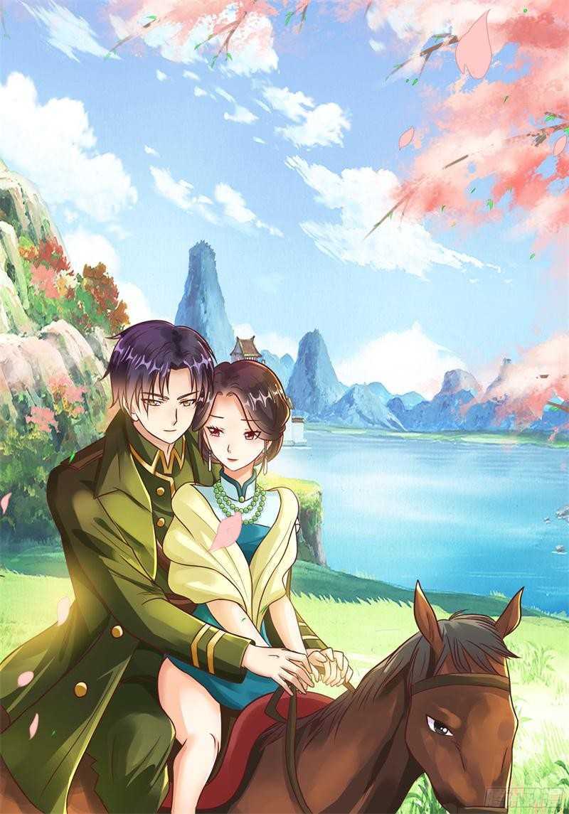 《军阀老公贼坏狠狠霸占你》第55话 命悬一线 第1页