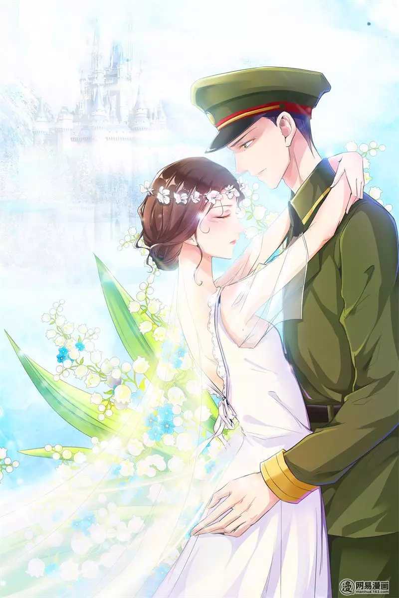 《军阀老公贼坏狠狠霸占你》第77话 窗外有人 第1页