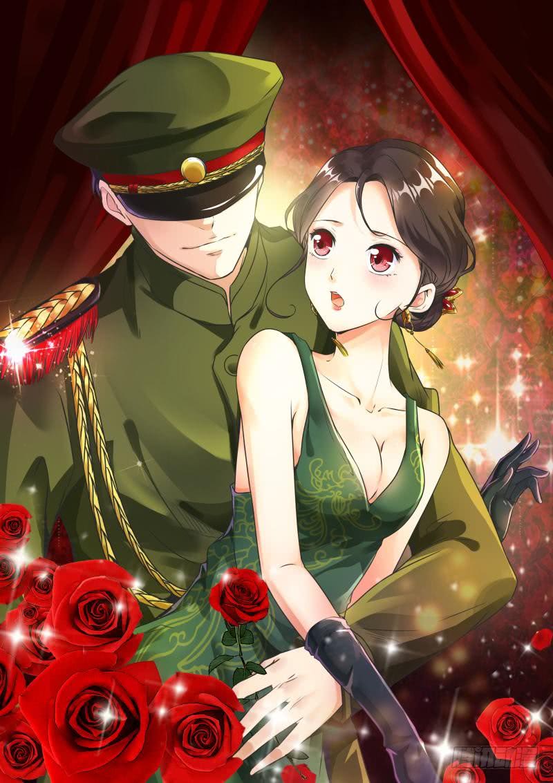 《军阀老公贼坏狠狠霸占你》第159话 抓到你了 第1页