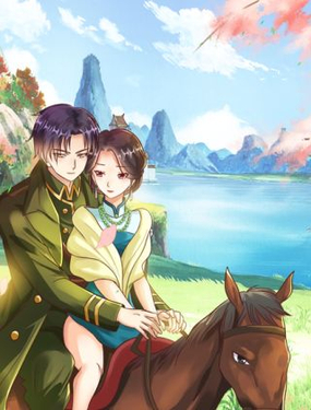 《军阀老公贼坏狠狠霸占你》漫画封面图 - tl漫画