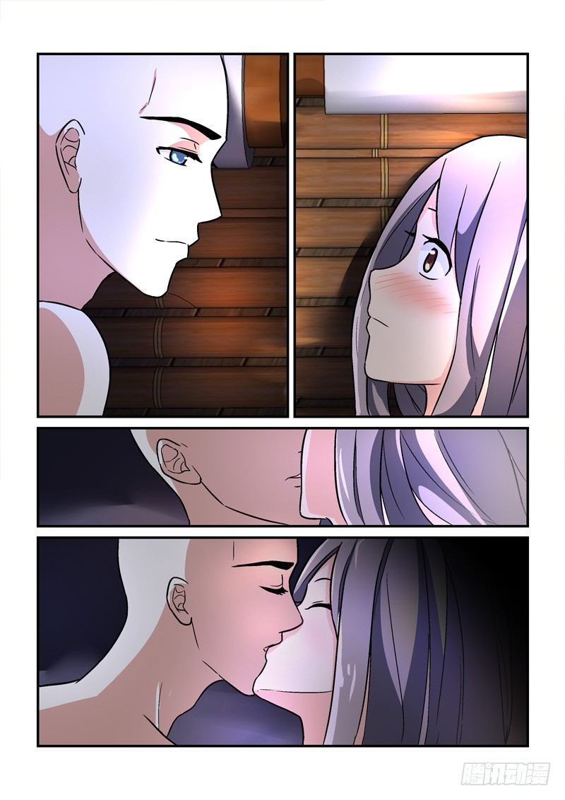 《拐个皇帝回现代》28露梦双结哀浮萍 第11页