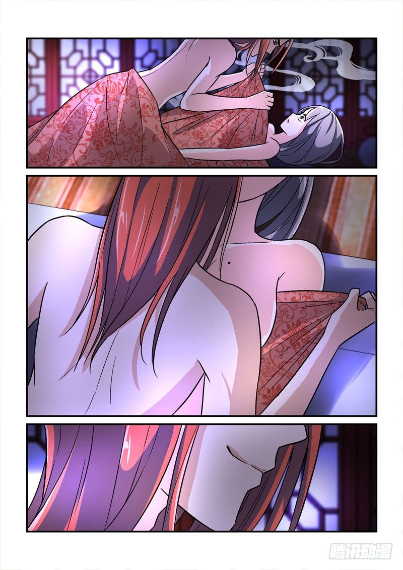《拐个皇帝回现代》32鸾回凤转战椒房（上） 第8页