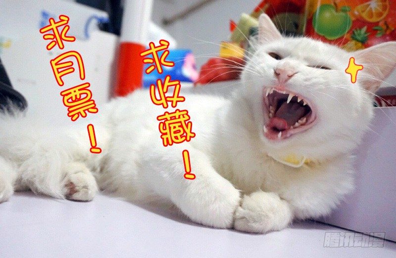 《拐个皇帝回现代》108剪不断的纠缠（上） 第12页