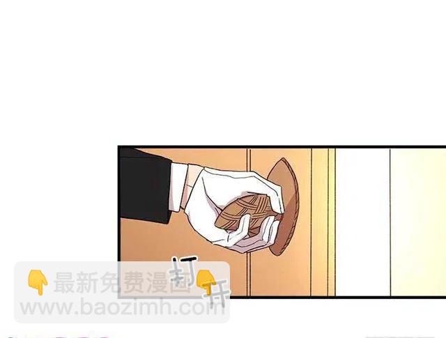 《我是这一家儿的孩子》我被亲妈给卖了？！ 第38页