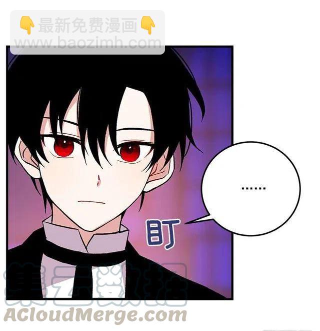 《我是这一家儿的孩子》原来是公爵少爷 第34页
