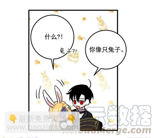 《我是这一家儿的孩子》我究竟是谁？ 第16页