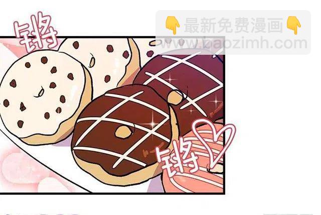 《我是这一家儿的孩子》我究竟是谁？ 第29页