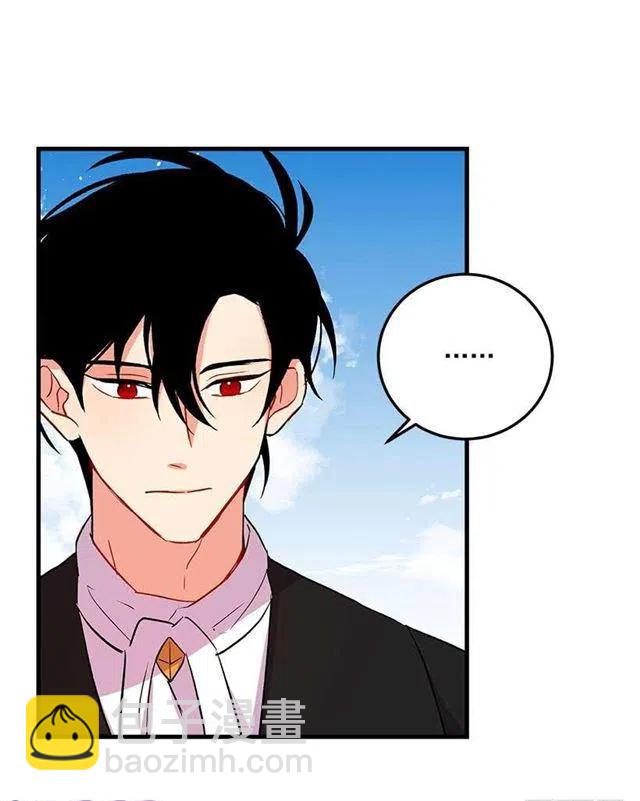 《我是这一家儿的孩子》终于见面啦 第9页