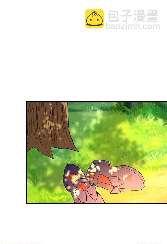 《我是这一家儿的孩子》特别的事 第9页