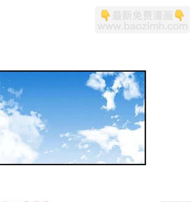 《我是这一家儿的孩子》哥哥的朋友们 第41页